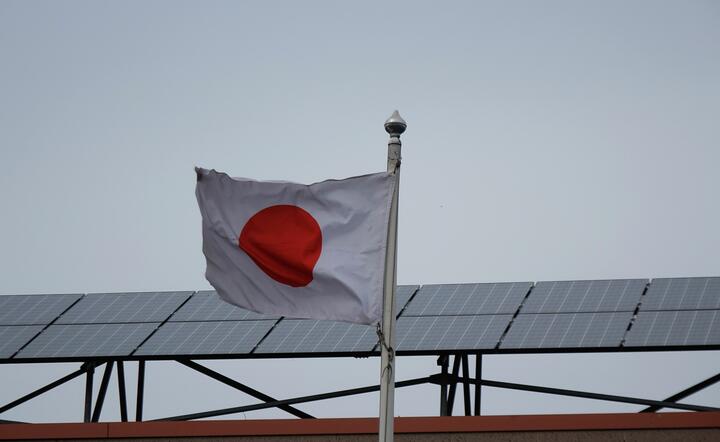 Japonia / autor: fot. Fratria