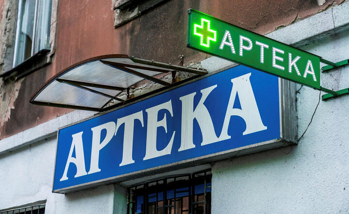 Apteka / autor: Fratria