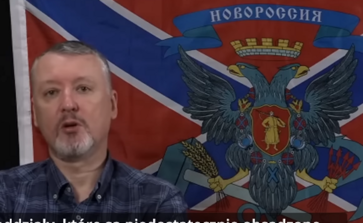 Igor Striełkow (wł. Girkin) / autor: YouTube