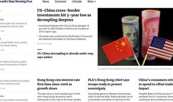 W Hongkongu szykuje się strajk generalny bankierów