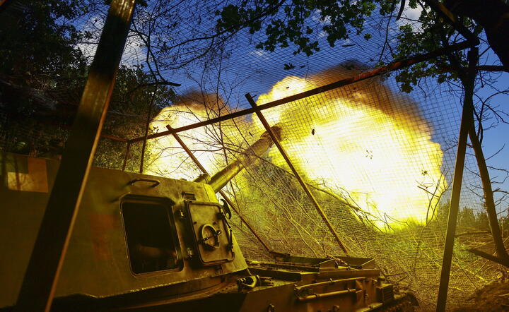 Ukraina / autor: PAP
