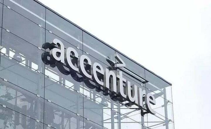 Accenture / autor: IANS News / Facebook