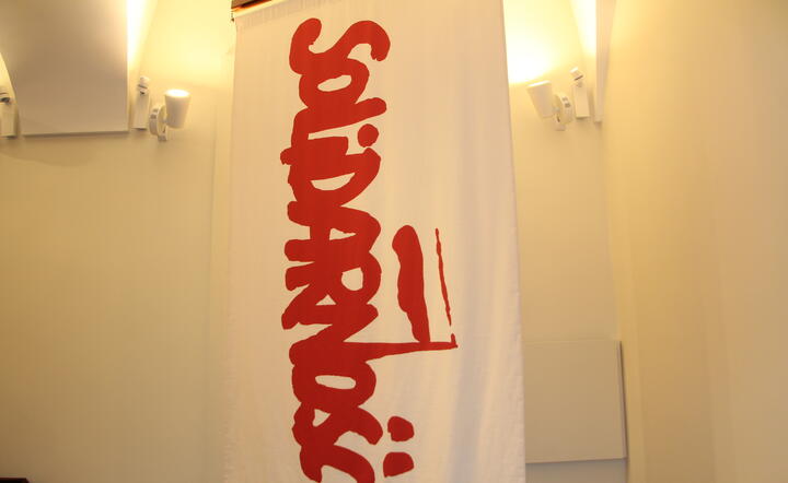 sztandar Solidarności / autor: Fotoweb Fratria