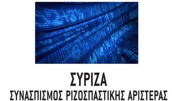 Dzisiaj Grecja bez większego wpływu na rynek akcji