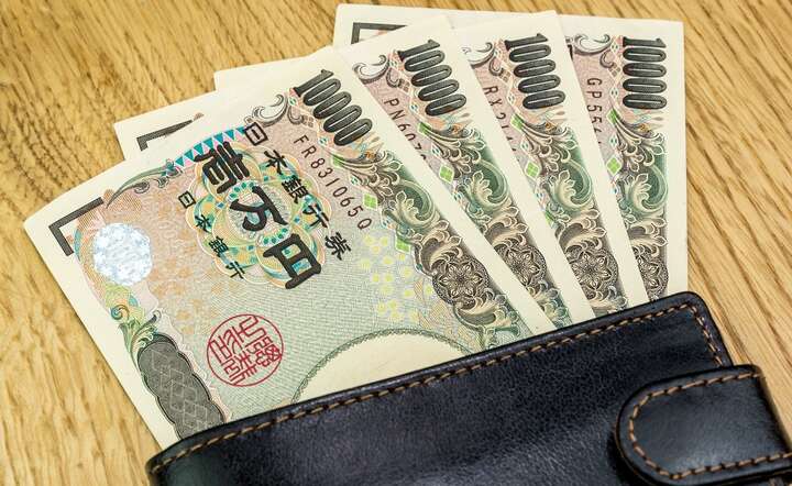 BoJ znów „straszy” podwyżkami stóp