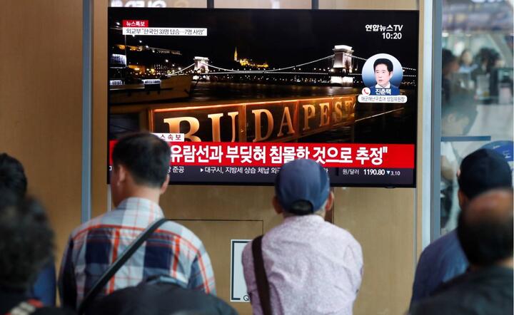 autor: PAP/EPA/JEON HEON-KYUN