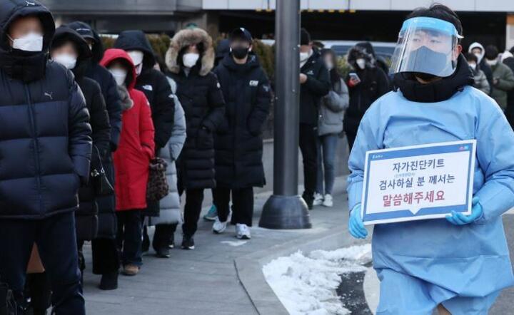 Korea Południowa  / autor: PAP/EPA 