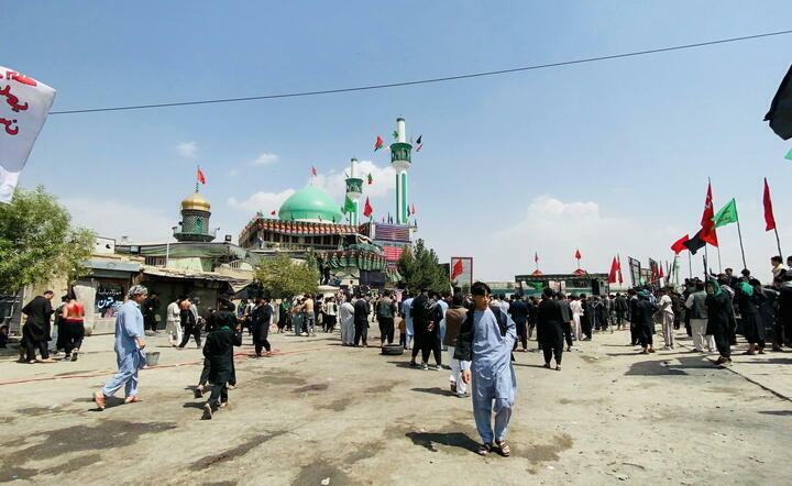 Afganistan / autor: PAP