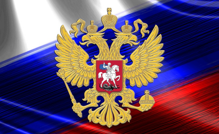 Zdjęcie ilustracyjne / autor: Pixabay.com