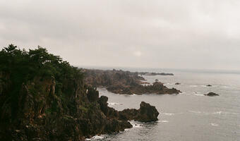 Japonia ostrzega Chiny