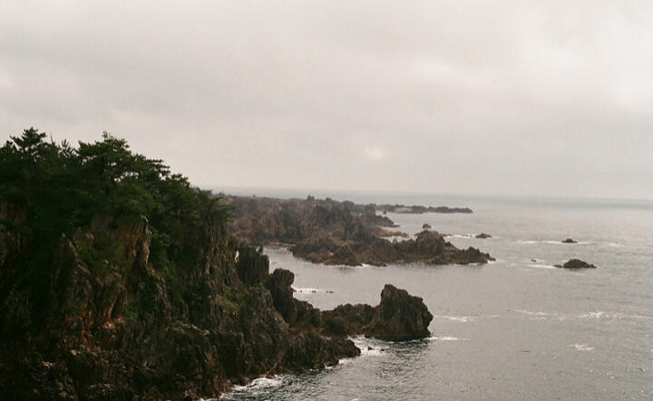Senkaku / autor: flickr