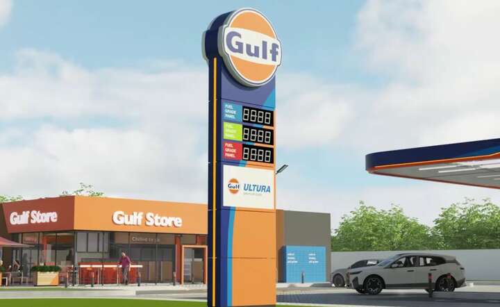 Wizualizacja stacji paliw Gulf / autor: YT @Gulf Oil International - screen