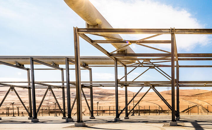 Aramco / autor: materiały prasowe spółki