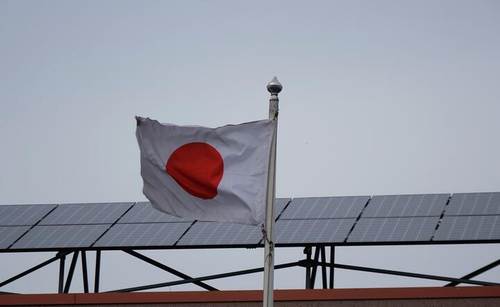 Japonia / autor: fot. Fratria