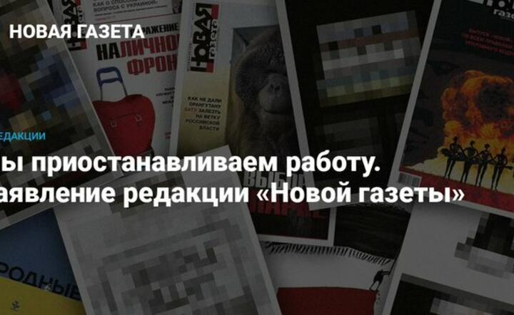 Nowaja Gazieta / autor: Materiały prasowe