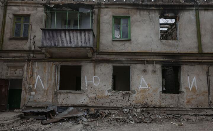 Zniszczenia wojenne na Ukrainie / autor: PAP/EPA