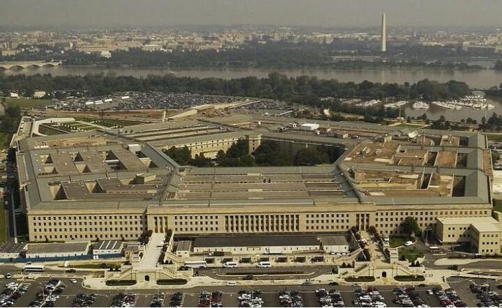 Pentagon  / autor: Pixabay 