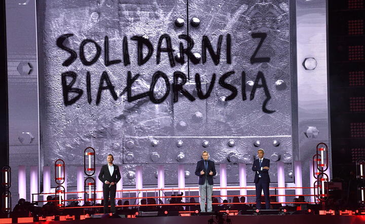 Koncert otworzył premier Mateusz Morawiecki / autor: PAP