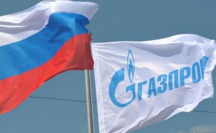 Fot. gazprom.com