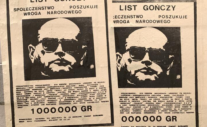 Wojciech Jaruzelski / autor: fot. Fratria