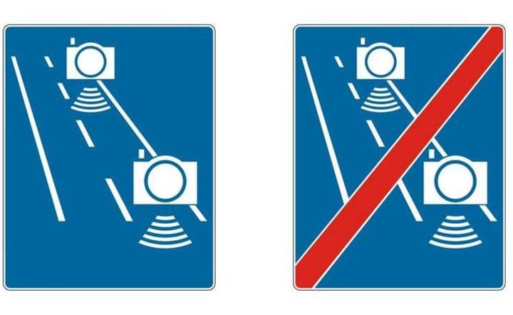 autor: Ministerstwo Infrastruktury