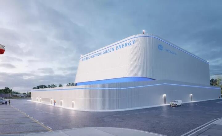 mały reaktor modułowy/wizualizacja / autor: Orlen Synthos Green Energy 