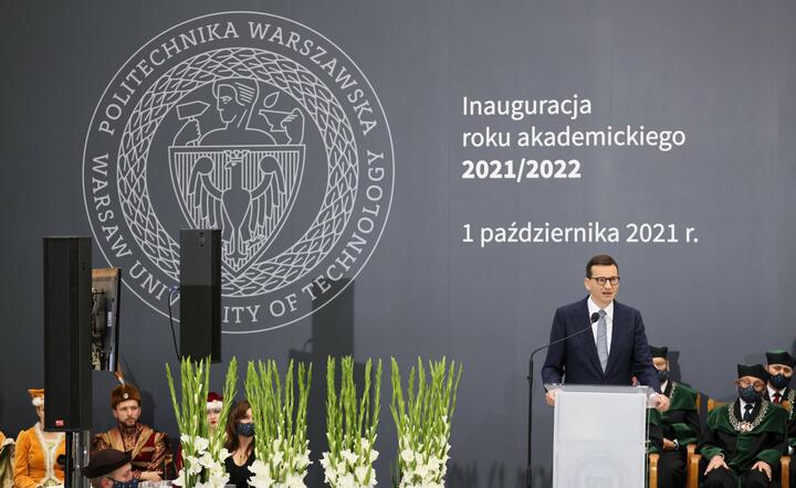 Inauguracja roku akademickiego / autor: PAP