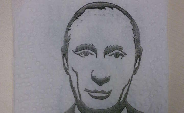 Władimir Putin / autor: Fratria