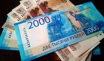 Amerykanie ścigają lidera rankingu "Forbesa"