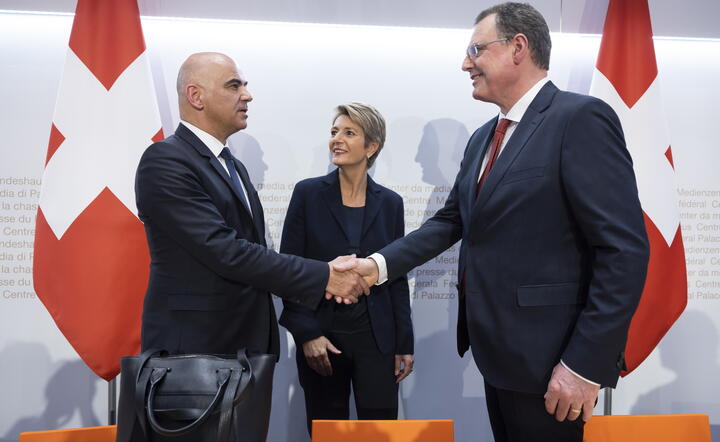 CREDIT SUISSE / autor: pap