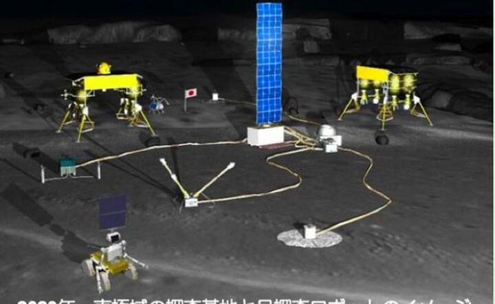 fot. JAXA
