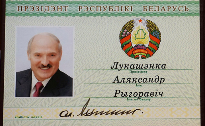 Alaksandr Łukaszenka  / autor: Fratria