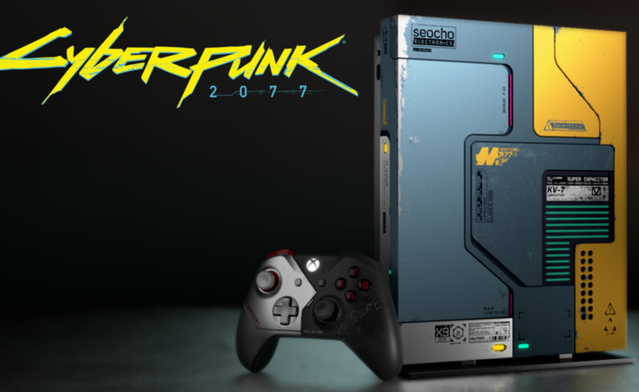 Cyberpunk 2077 / autor: CD Projekt