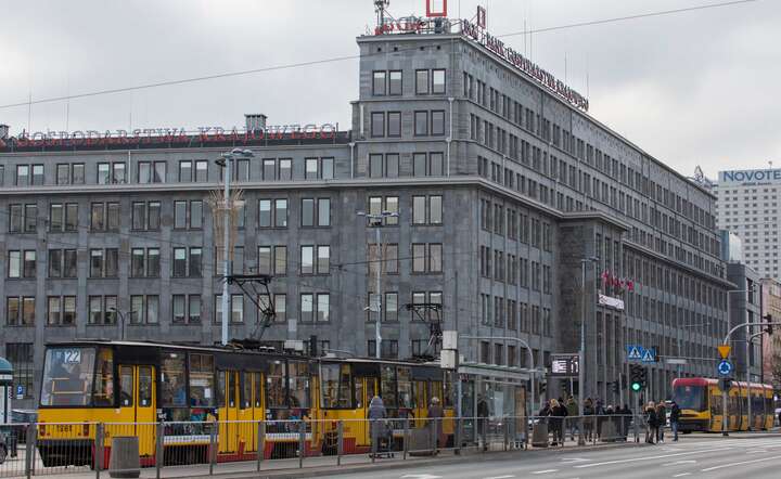 Siedziba BGK w Warszawie / autor: Andrzej Wiktor/Fratria