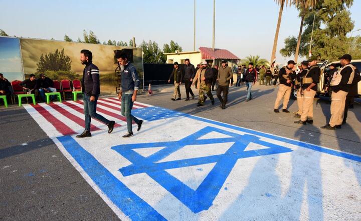 autor:  	PAP/EPA/MURTAJA LATEEF
