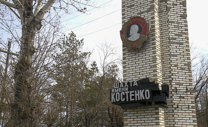 Kopalnia im. Kostenko / autor: PAP/EPA