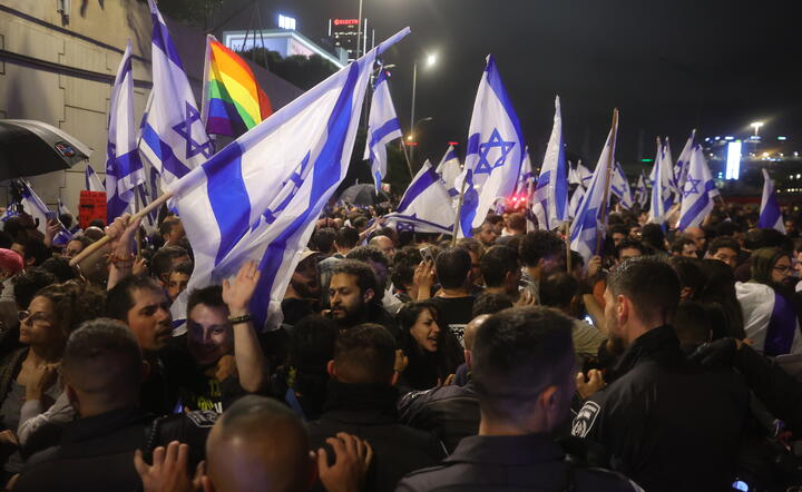Izrael / autor: pap