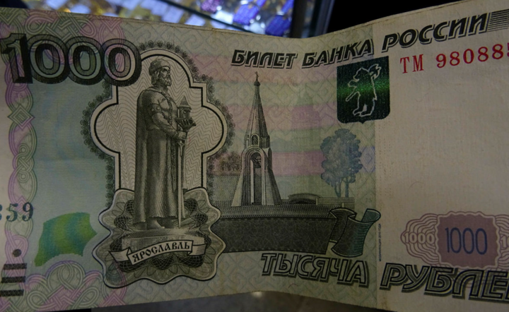 Zdjęcie ilustracyjne / autor: Fratria