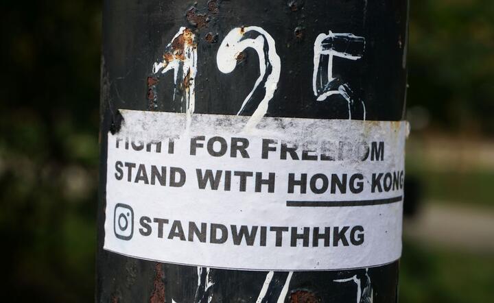 Hongkong / autor: fot. Fratria