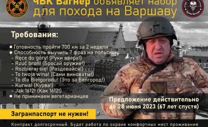 Ogłoszenie / autor: Telegram/Grupa Wagnera