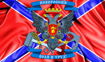 Ukraina chce kontynuować rozbrojenie w Donbasie