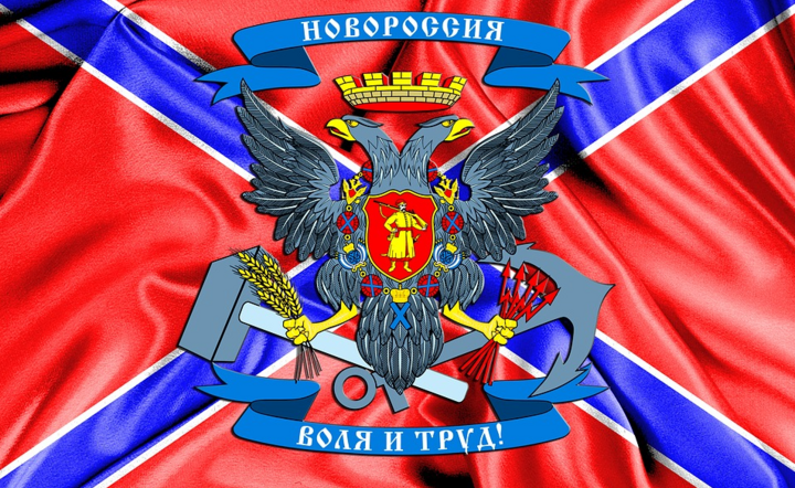 Donbas / autor: pixabay