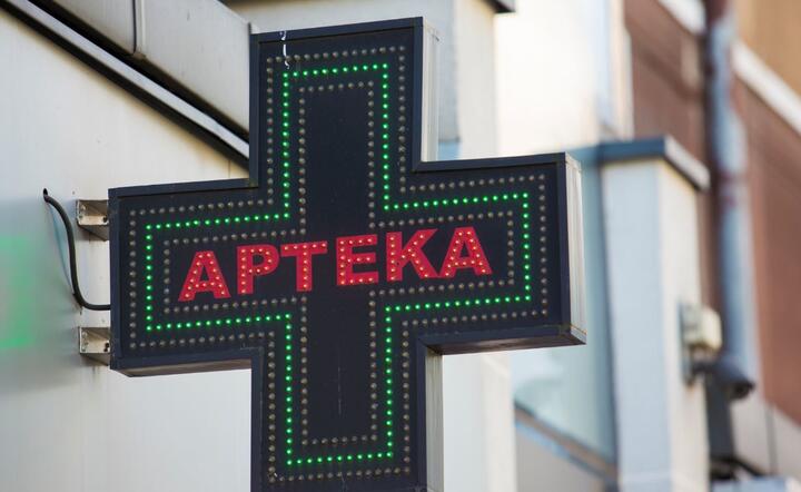 Apteka / autor: Fratria