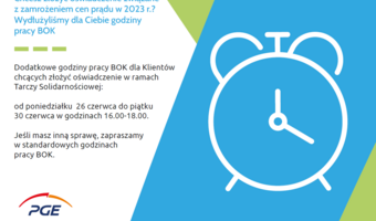 PGE: Ostatnie dni na złożenie oświadczenia