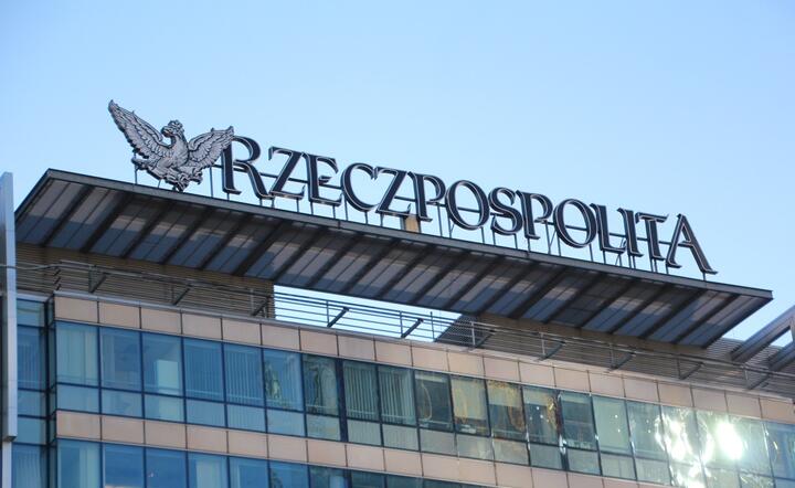 Siedziba redakcji dziennika "Rzeczpospolita" w Warszawie / autor: Fratria