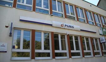 Tanieje gaz dla przemysłu. URE zatwierdziło nową taryfę PGNiG