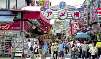 Bank Japonii lekko rozczarował rynki