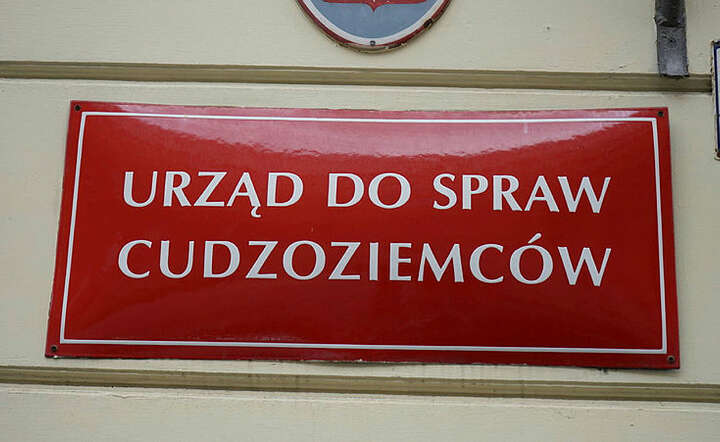 Urząd do spraw cudzoziemców / autor: Fratria
