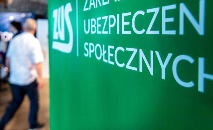 ZUS / autor: PAP/Tytus Żmijewski 