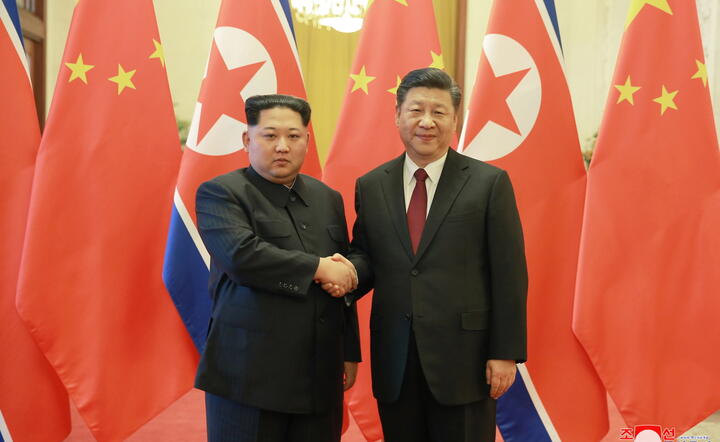 autor: PAP/EPA/KCNA